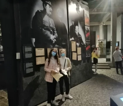 mde