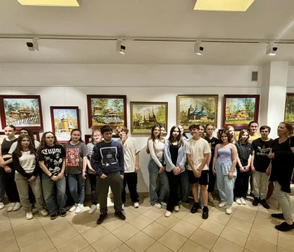 2023-2024 Muzeum
