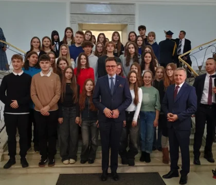 2024-2025 Sejm