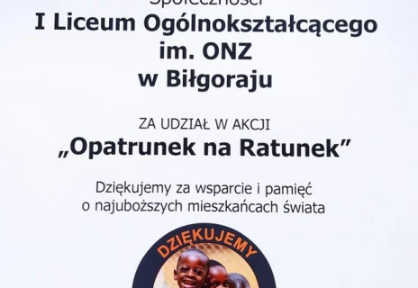 1646860758024