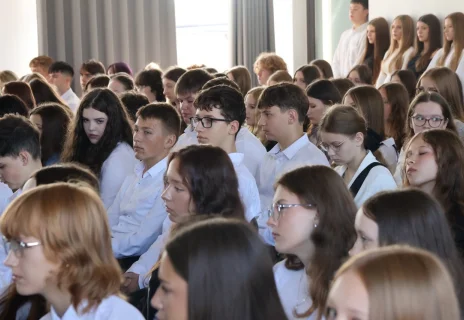 1 września 2026 - Nowy rok szkolny 2026/2027 rozpoczęty