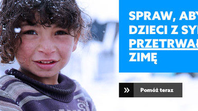 18 grudnia 2017 – Dziękujemy za udział w akcji UNICEF!!!